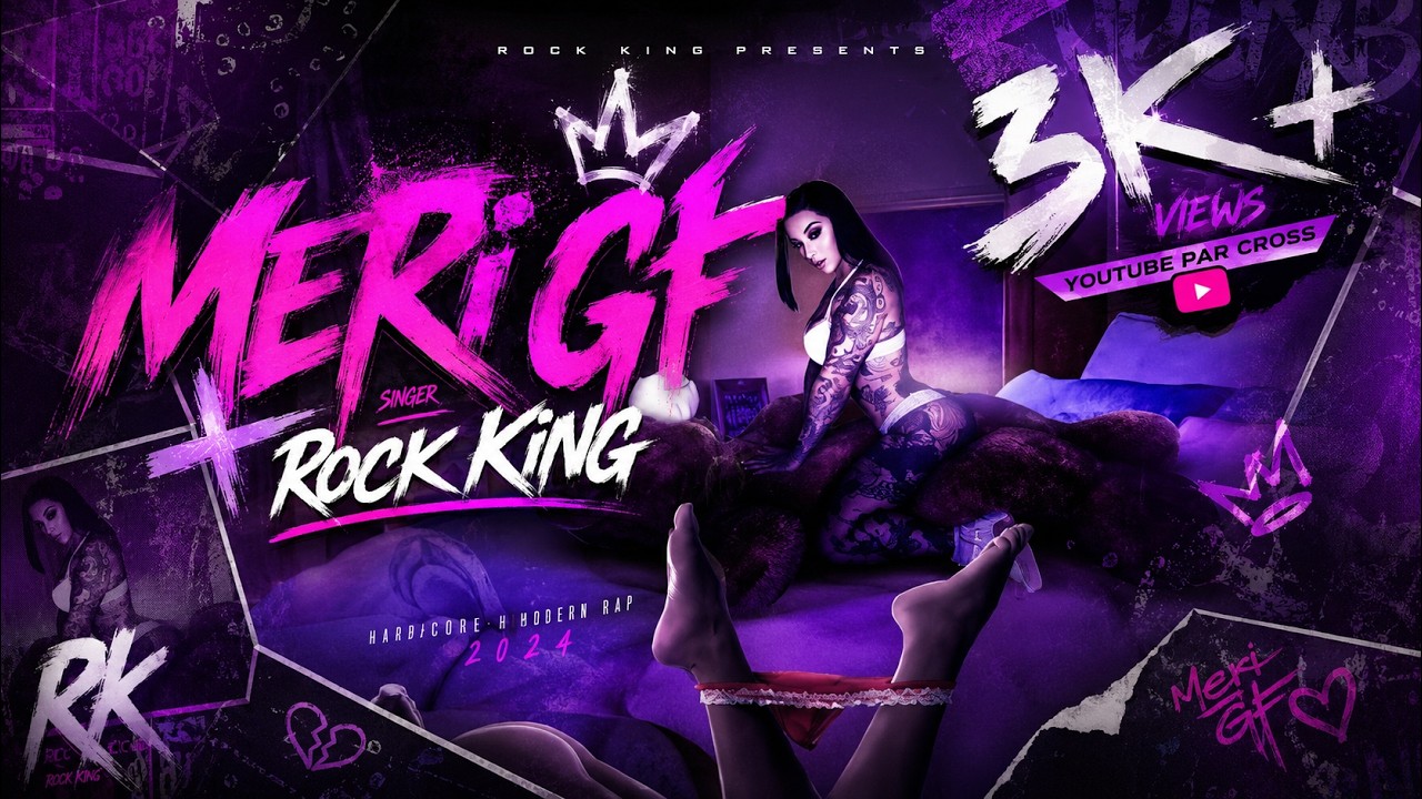 Meri GF (OFFICIAL AUDIO) | Rock King | First Call Distribution India