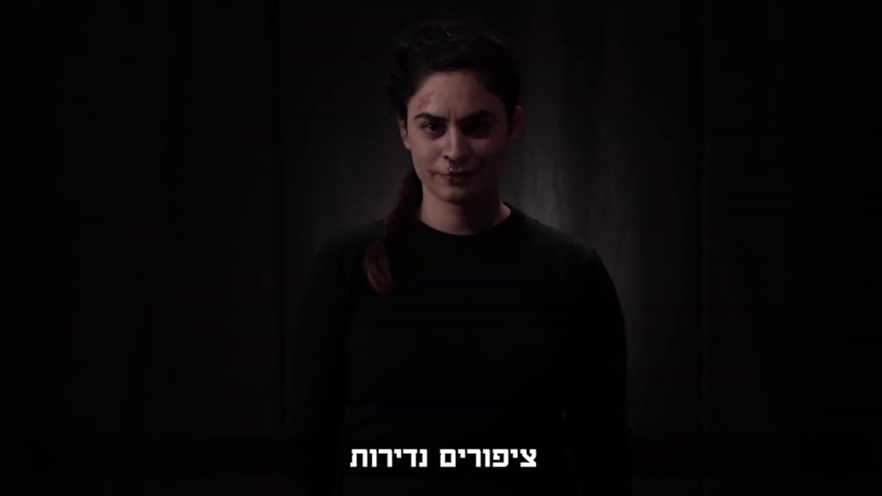 צב