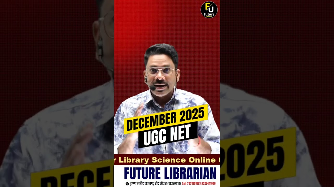 UGC NET Test Series library Science #Nettest #ugcnetfuturelibrarian
