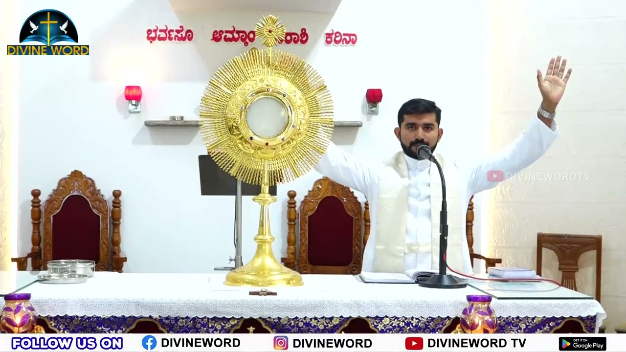 Adoration, Mass & Novena | 23-12-2025 | St. John Paul II Shrine, Bajpe