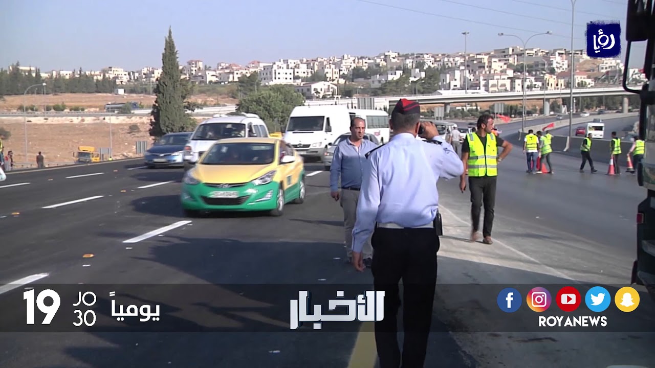 إغلاق طريق المطار لتنفيذ أعمال نفق الصحابة الجديد - (9-9-2017)