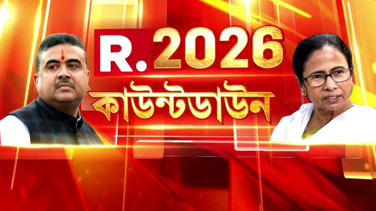 আজই রাজ্যে কমিশনের বিশেষ পর্যবেক্ষক। সদ্য নিযুক্ত বিশেষ পর্যবেক্ষক এনকে মিশ্র