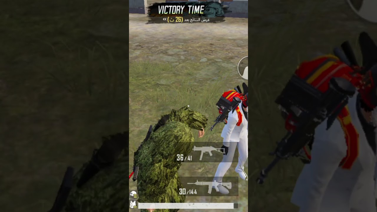 ٤ مارس ٢٠٢٦