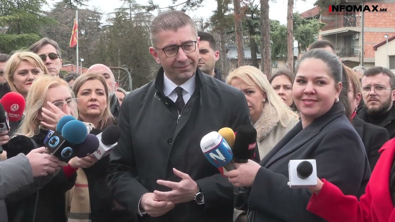 Прес-конференција на претседателот на владата, Христијан Мицкоски,   27.01.2026