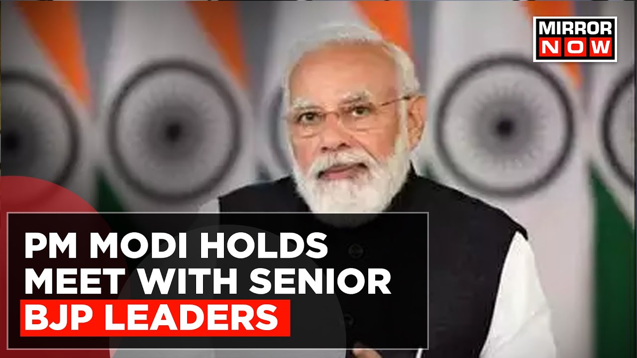 BJP To Have A Key Meeting At PM's Residence Today | Latest News