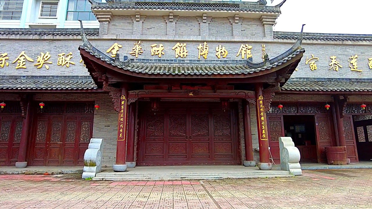 Travel vlog China - Crispy Biscuit in Jinhua