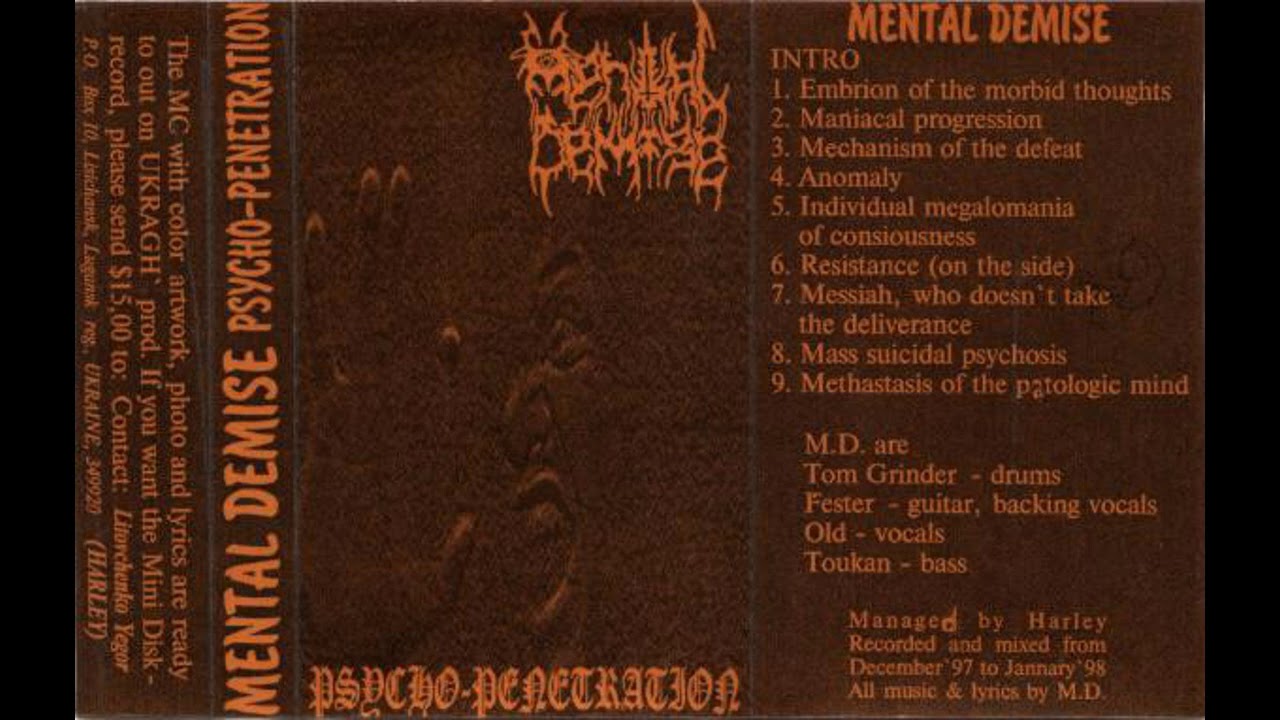 Mental Demise (Ukr) - Psycho-Penetration (Full Album 1998)