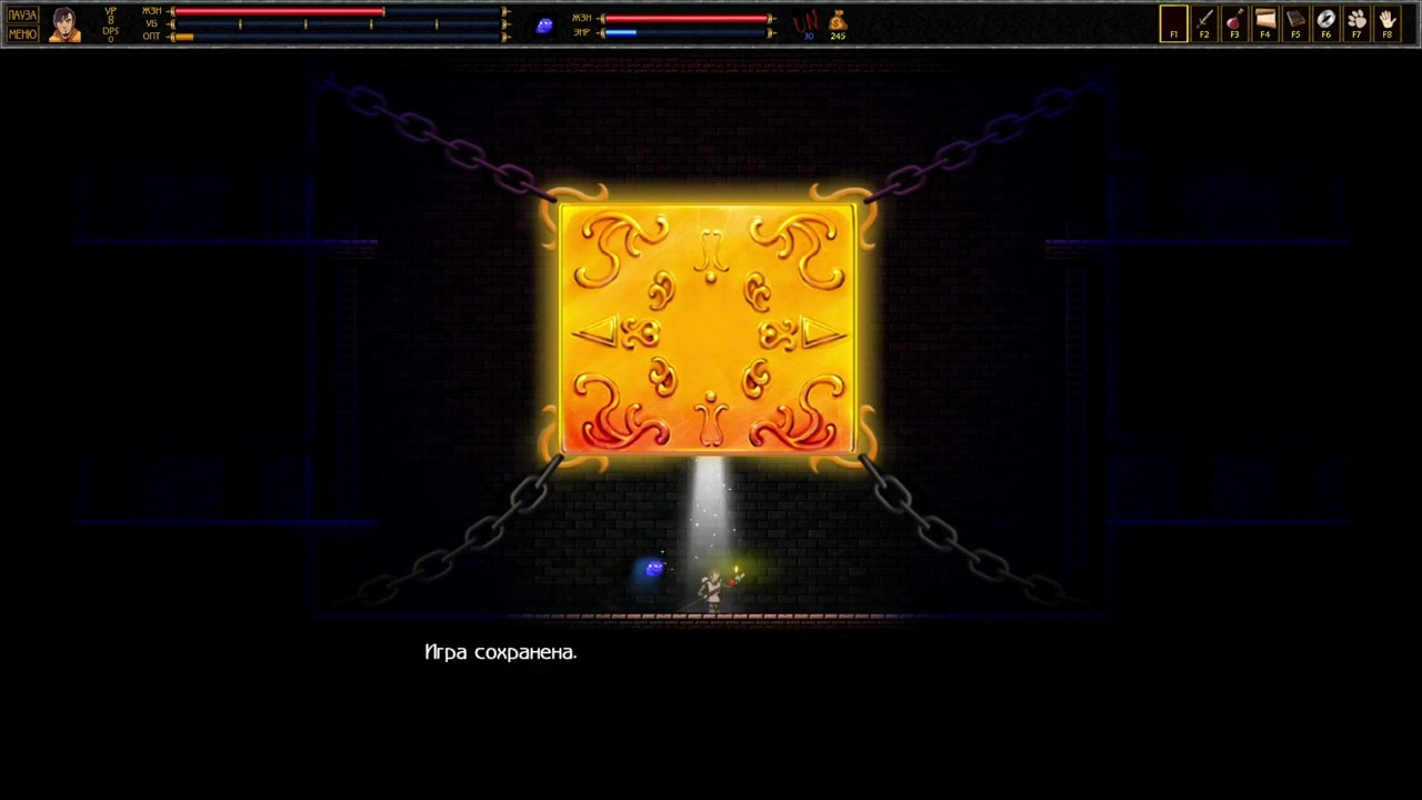 UnEpic (PC)