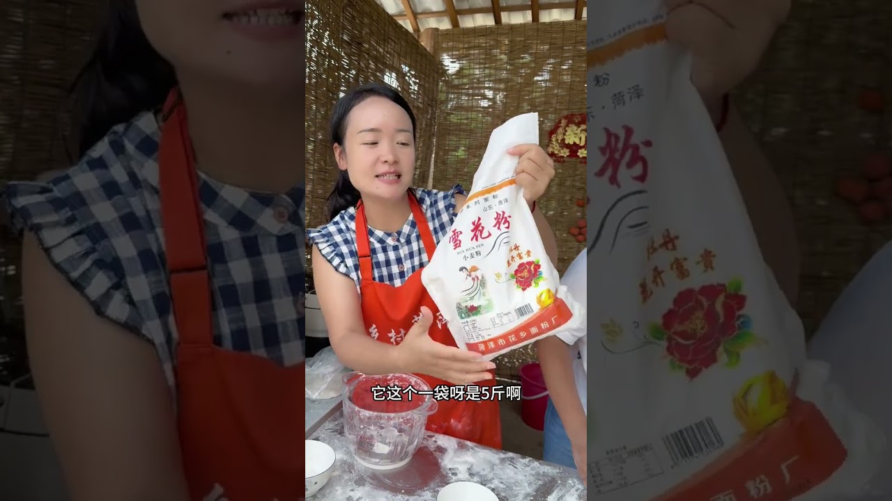 今天这彩色馒头发的真好，好面粉就是不一样#我的乡村生活 #记录真实生活 #农村生活多姿多彩#彩色馒头