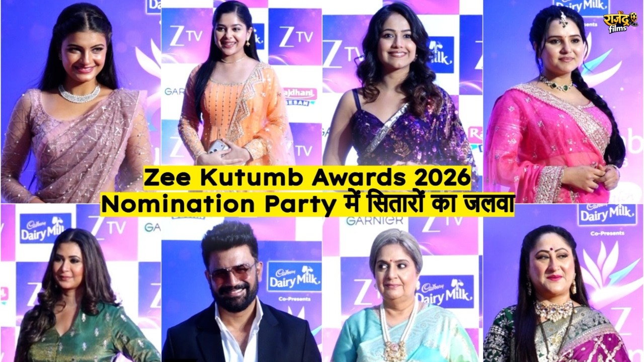 Niharika Chouksey, Sharad Kelkar और Sayantani Ghosh ने बढ़ाई Zee Kutumb Awards 2026 की रौनक