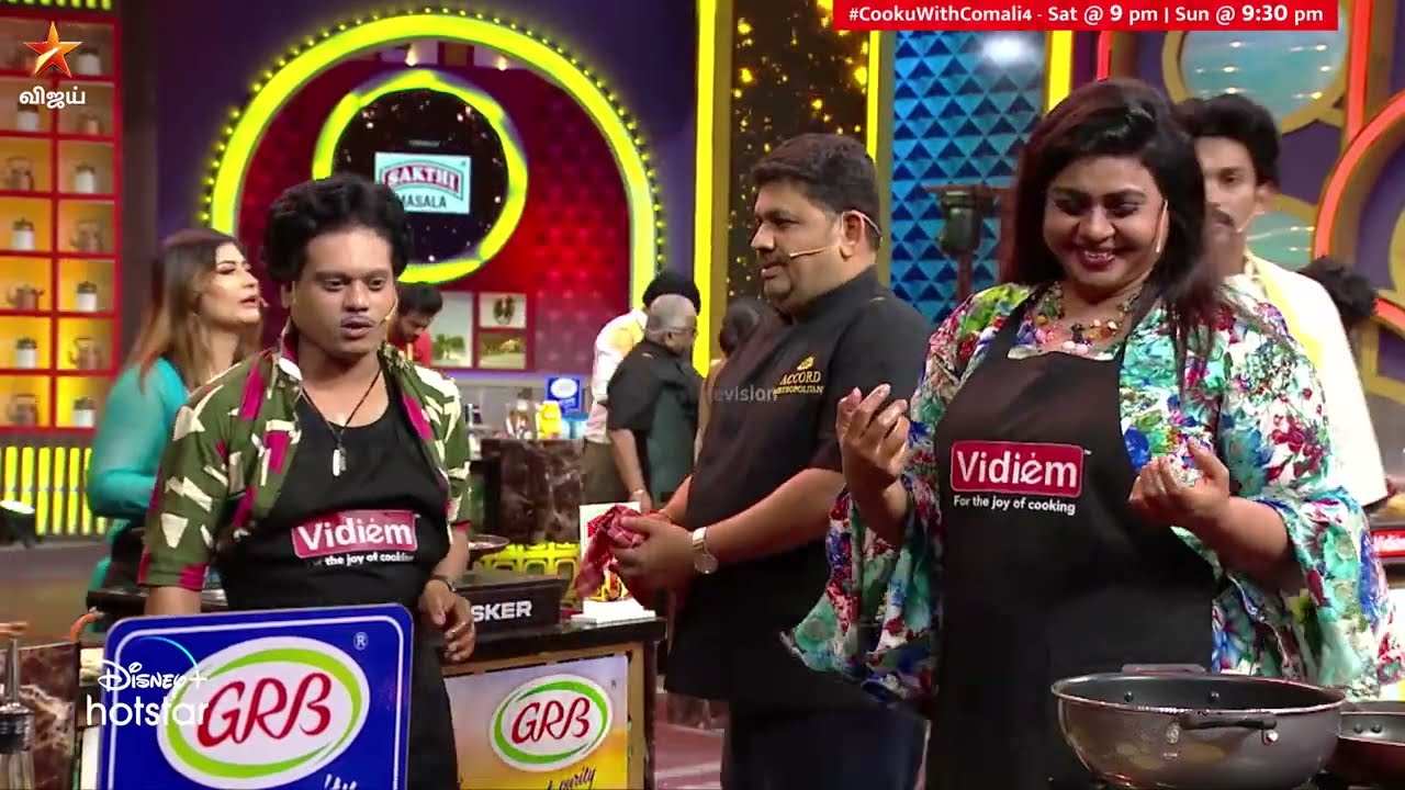 எல்லாம் ஒன்னு கூடிட்டாய்ங்க பா.. 🧐  | Cooku With Comali Season 4 | Episode Preview