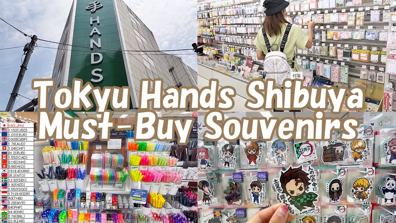 Japan Tokyu Hands Shibuya🛒|Милые канцелярские товары, популярные у туристов| Руководство по покупкам