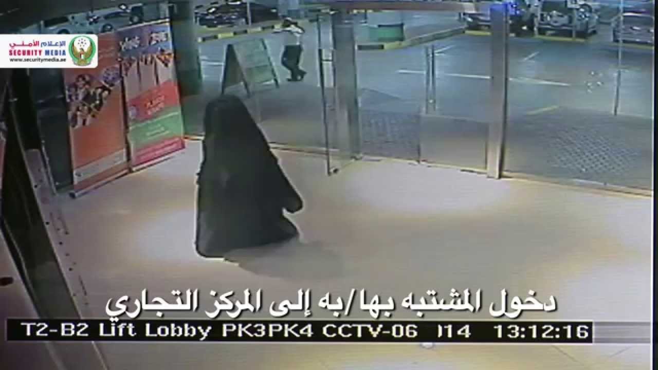فيديو يظهر تحركات مرتكب / مرتكبة جريمة شبح الريم