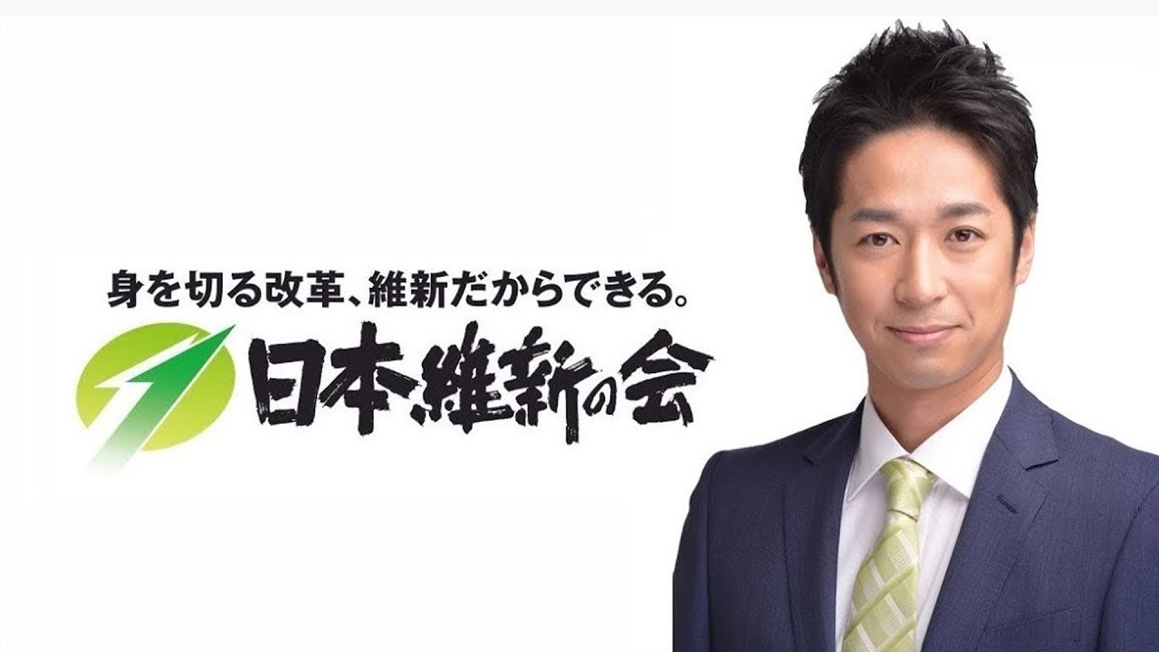 2026年1月23日(金)  藤田文武共同代表 囲み会見