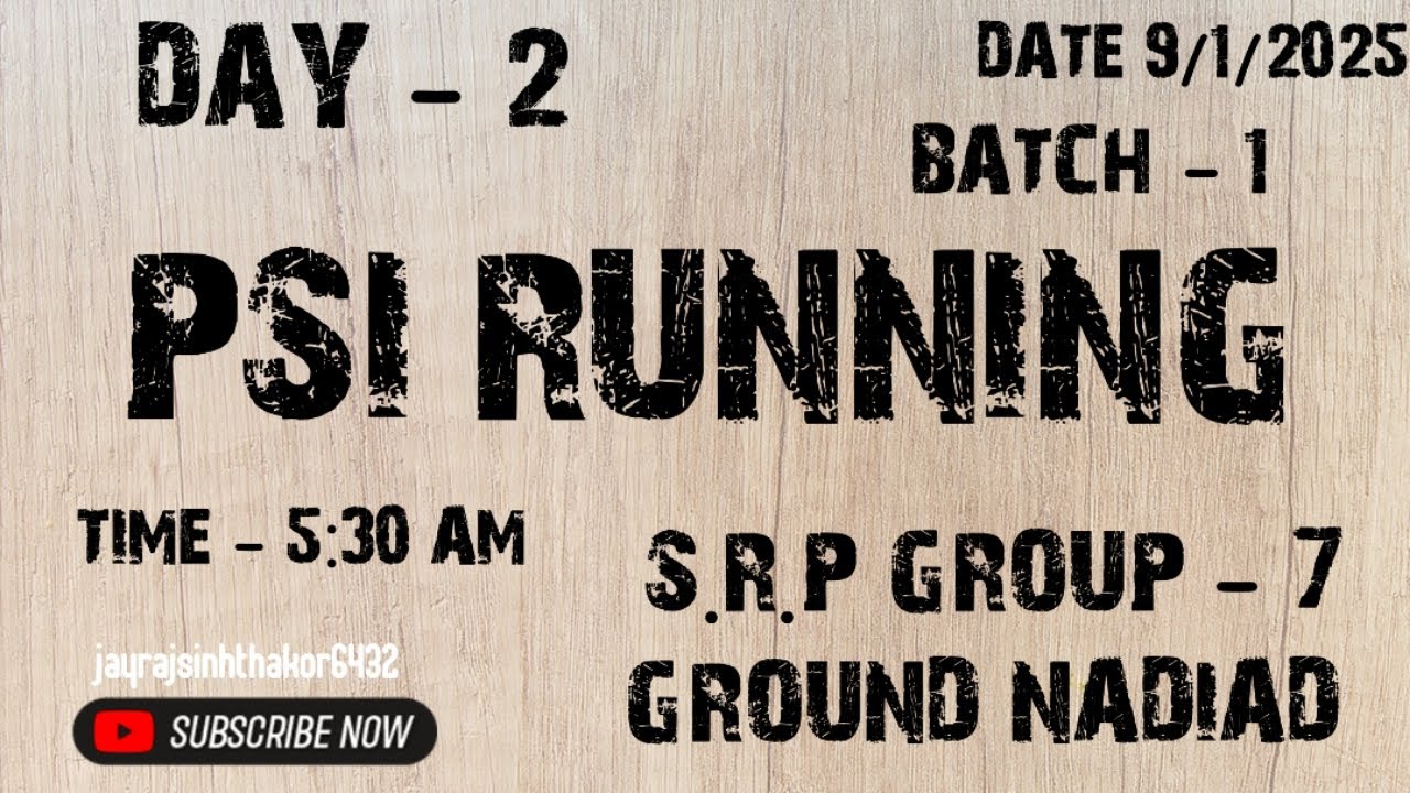 S.R.P.F GROUP - 7 GROUND NADIAD , ( PSI RUNNING ) , DAY - 2 , 9/1/2025 ,🏃🏃🏃