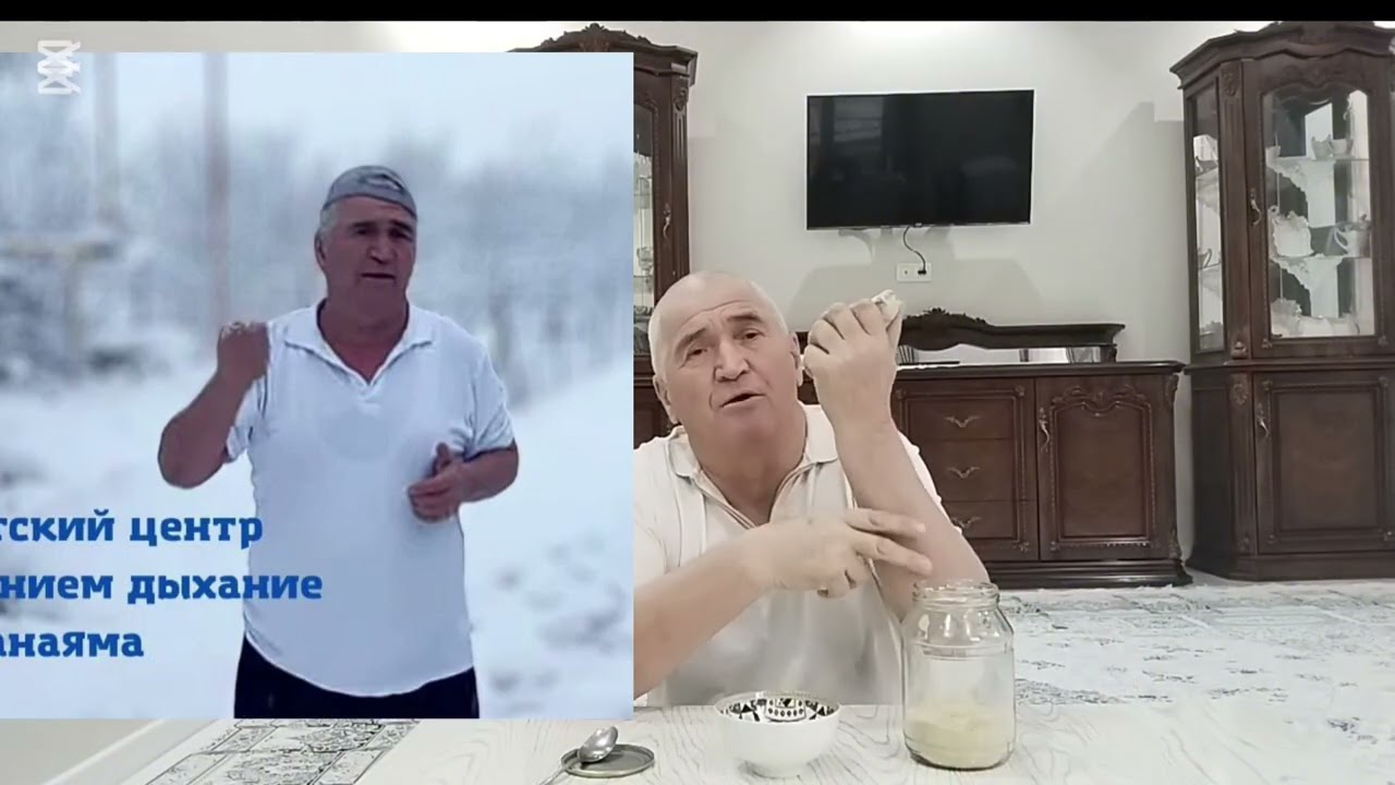 Имбирь -аввал зиёнини билиб кейин фойдасини урганинг.