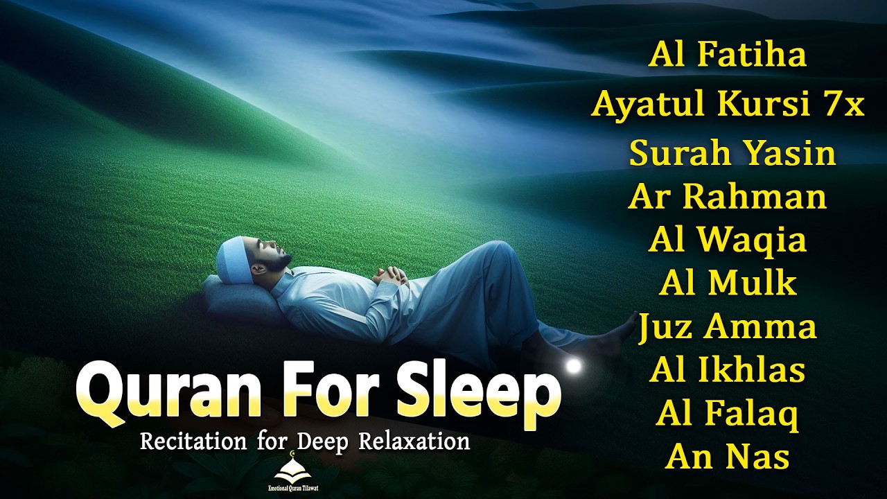Emotional Quran BEFORE Sleeping  |AlFatiha,Ayatul Kursi,ArRahman,AlMulk & Yasin | Alaa Aqel