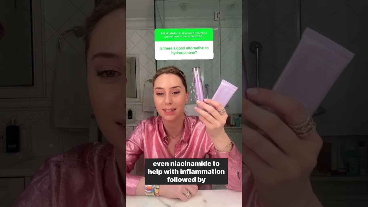 Альтернатива гидрохинону #шорты
