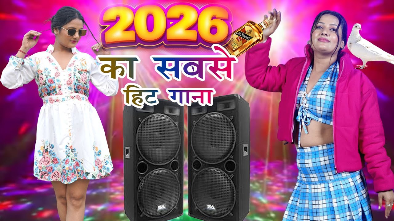 Latest Haryanvi All Songs || Sapna Chaudhary, Pranjal Dahiya, Masoom Sharma, Raju Punjabi || JUKEBOX