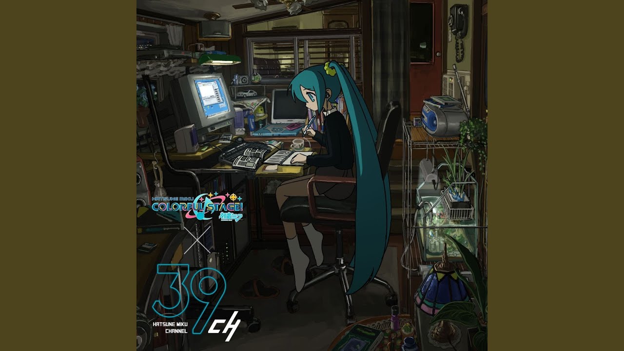 Worlders - STUDY WITH MIKU ver. -
