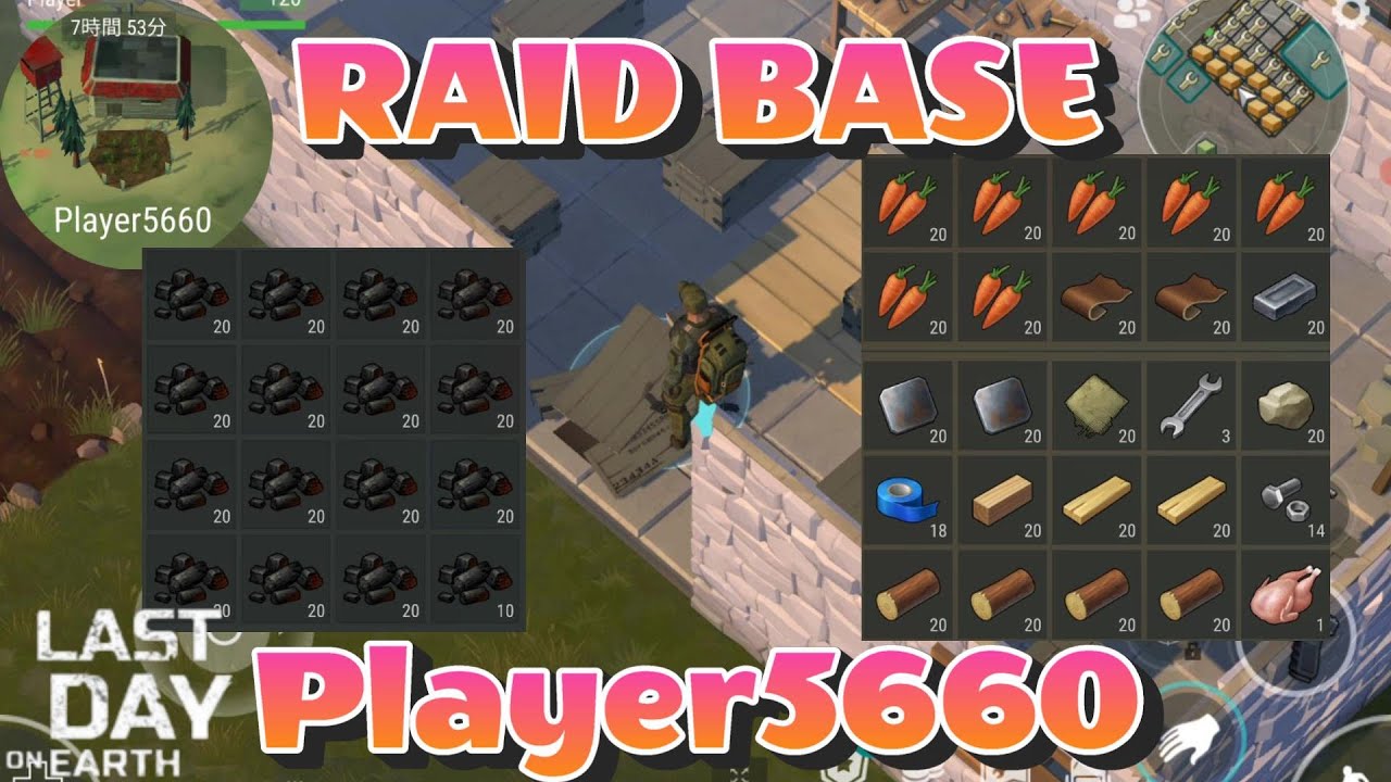 LDOE Raid Base Player5660