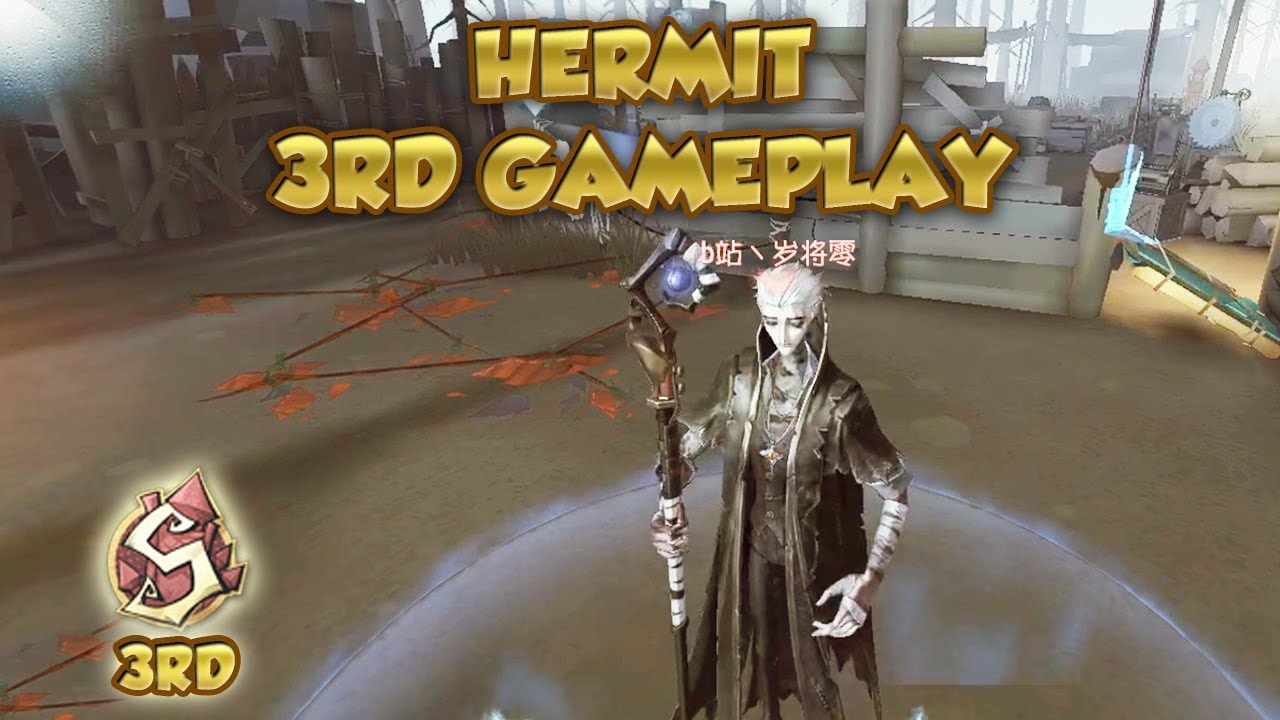 (3rd Hermit) Hermit 3rd Gameplay | Identity V | 第五人格 제5인격 | アイデンティティV | Hermit