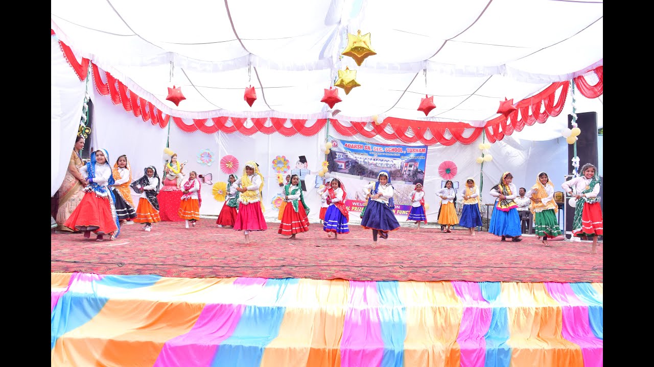 Ghunghroo Toot Javega || GOLDEN JUBILEE CELEBRATION 2025 PART 16