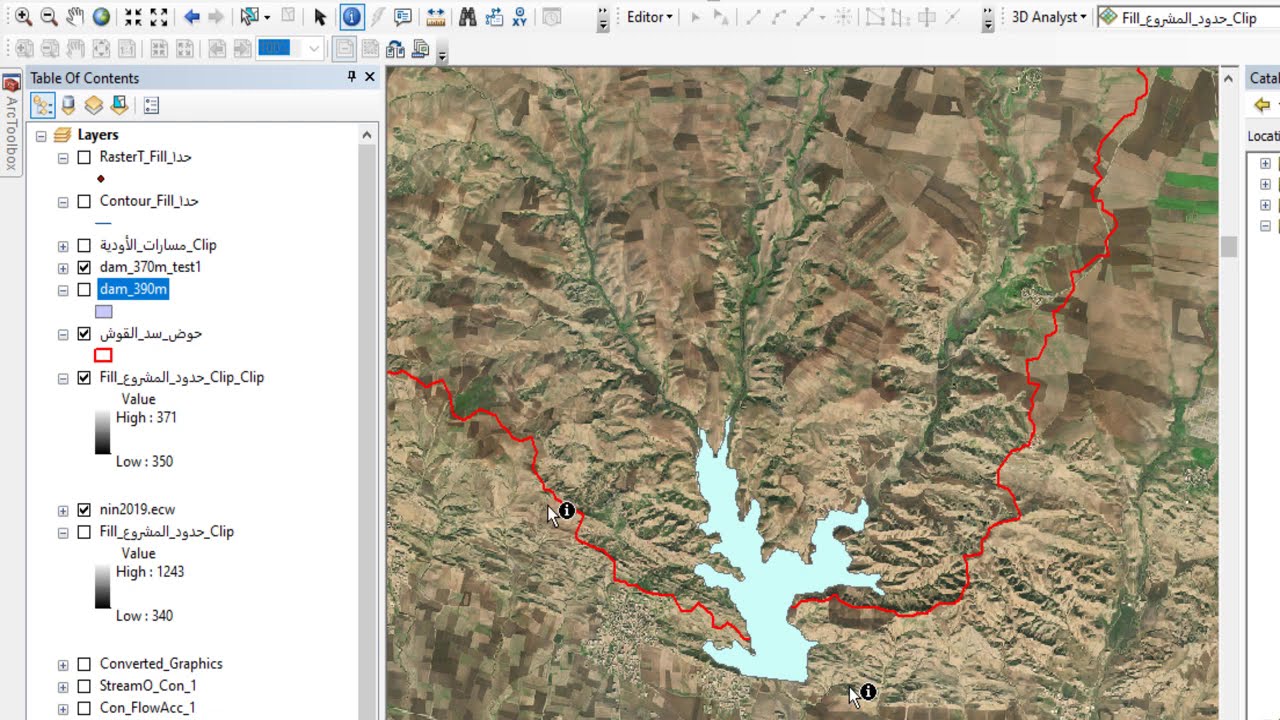 018 lake volume & dam calculation | حساب حجم بحيرة السد |Dam sites proposing by ARCGIS