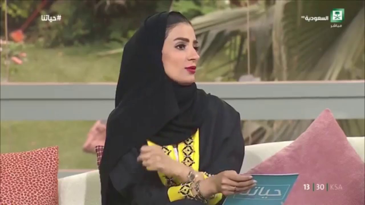 فن التعامل مع أطفال ذوي الإحتياجات الخاصه