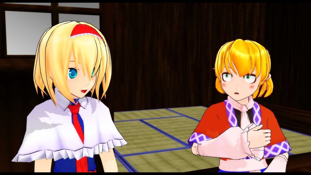 【東方MMD】パルスィさんとアリスの嫉妬【MMD紙芝居】