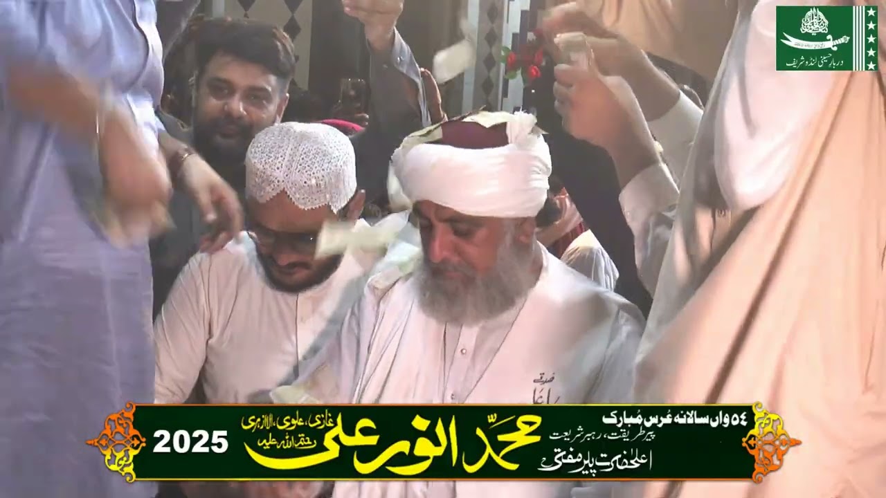 SARKAR KI BAATAIN By MASTER NADEEM QAWWAL || URS 2025 || DARBAR E HUSSAINI LUNDO SHARIF