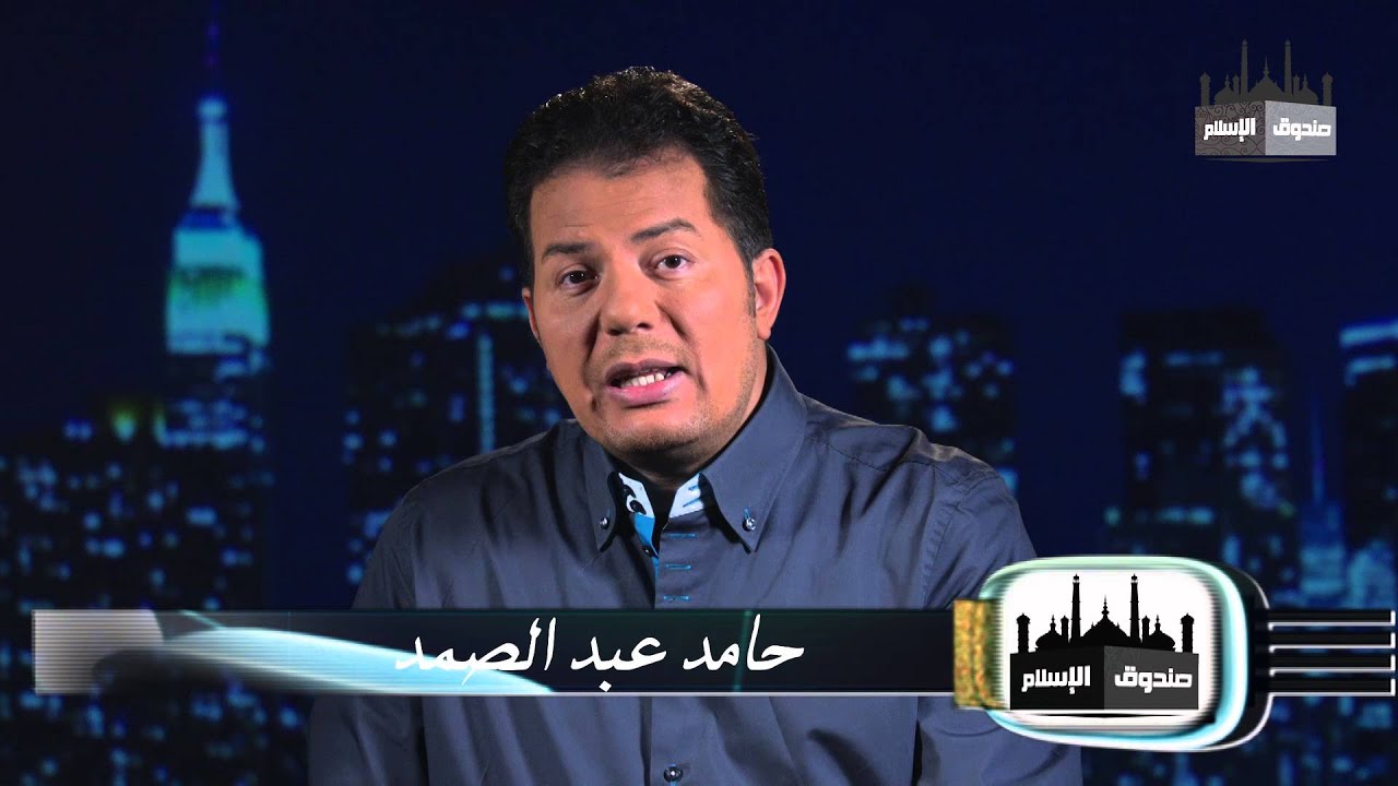 Box of islam 41.صندوق الإسلام 41 : الفاشية الاسلامية: الحضارة العربية