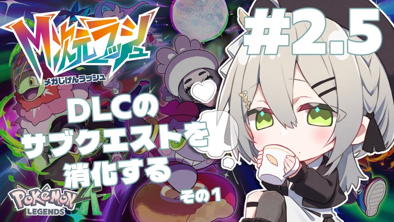 【 