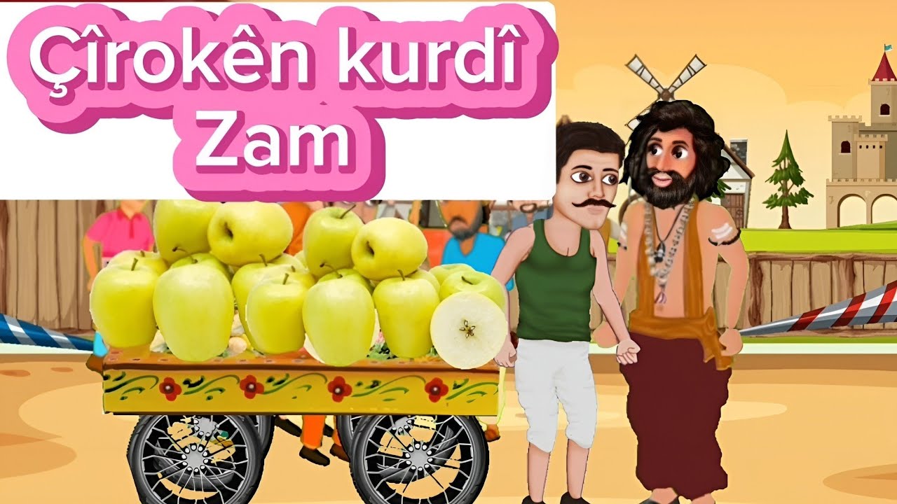 #ZAM