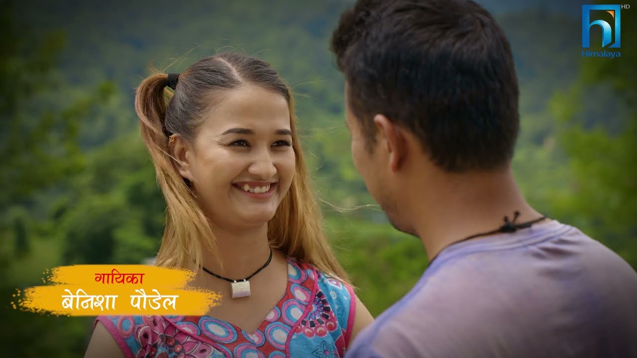 Sita - 
