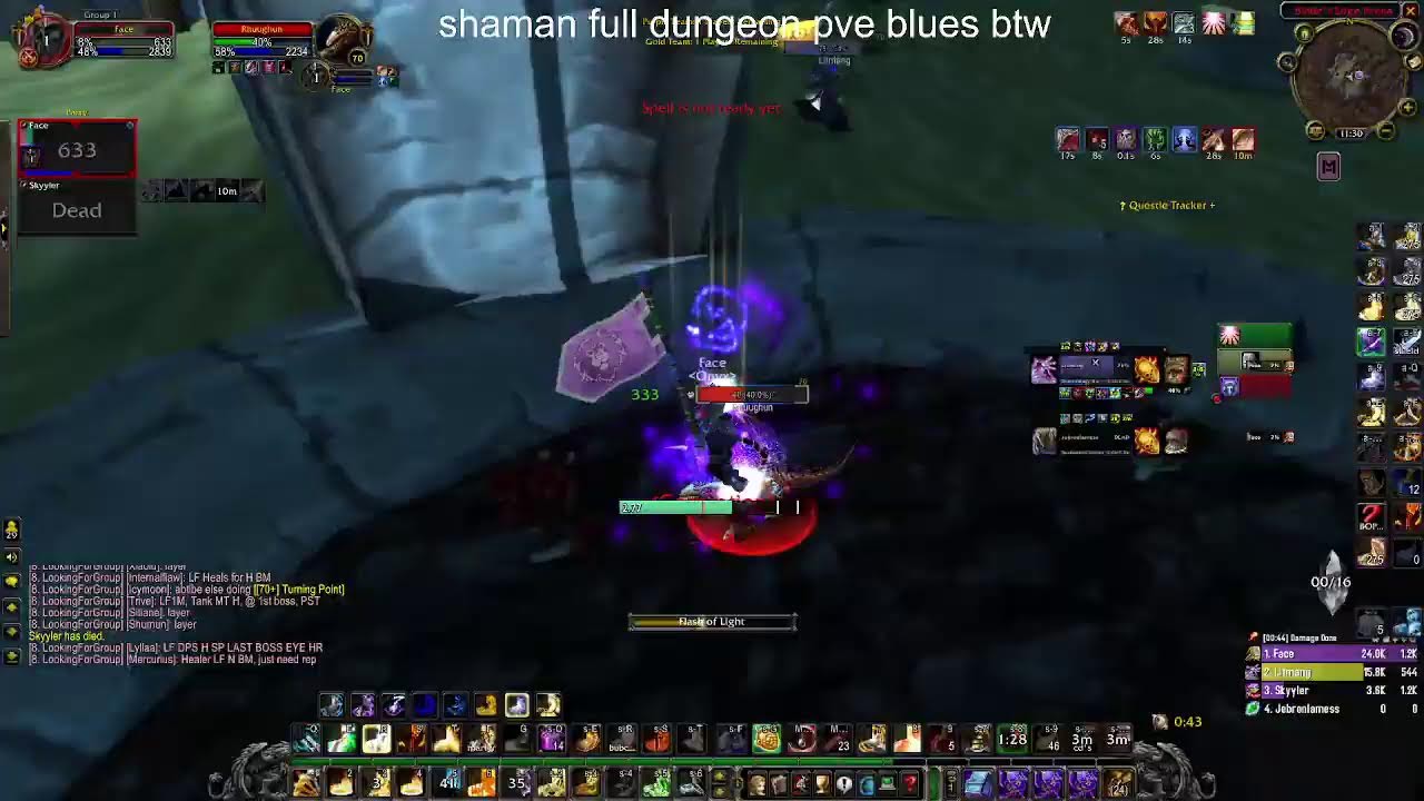 last minute 2s | Ret + Enh  | TBC Anniversary [DREAMSCYTHE ALLY]