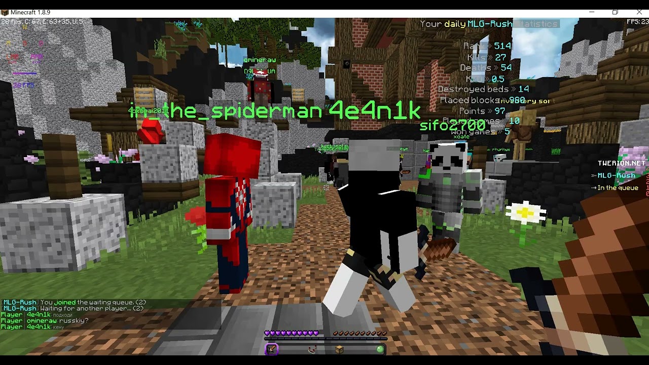 125 WINS IN TWERION.NET MLG RUSH (ples gib me yt rank twerion)
