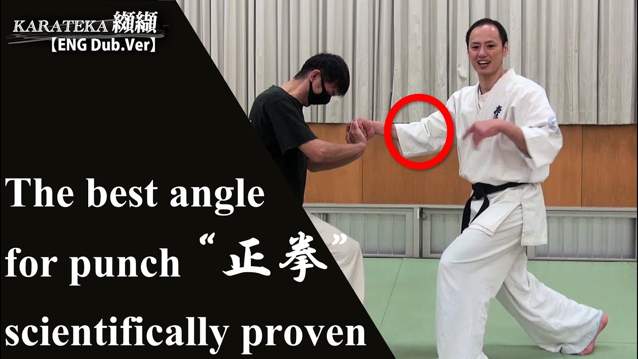 Absolutely increases your punching power! The strongest joint angle scientifically proven.