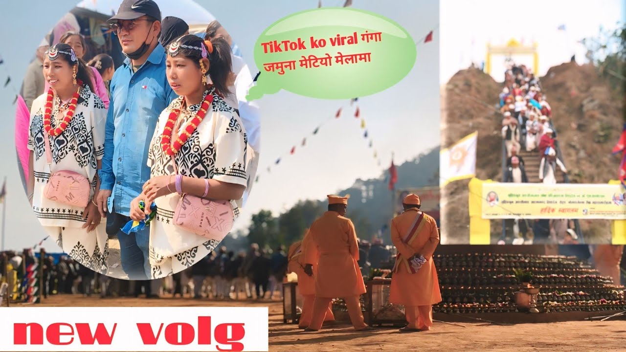 Ilam को माङसेबुङ  मा गुरुआमा को जन्मोत्सवको कार्यक्रम मा पुगियो।