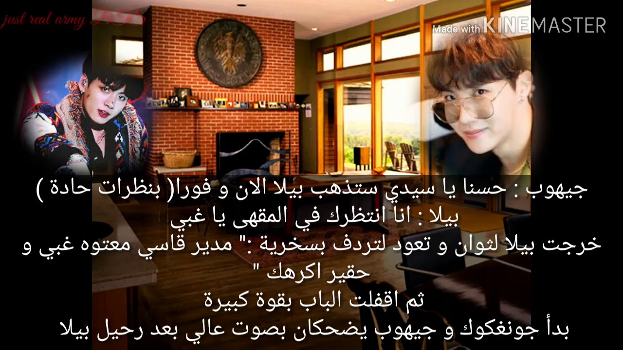 ون شوت منحرف جدا 😈🔞(جونغكوك) 