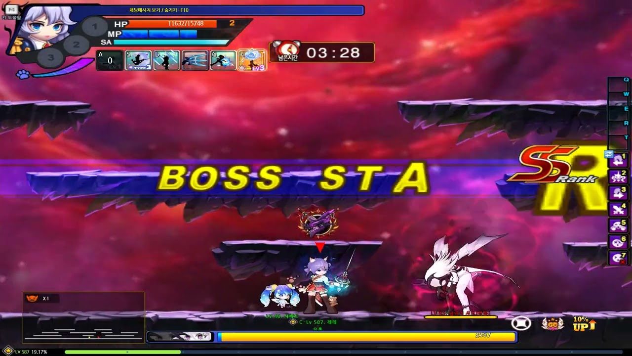 Edel Void Nightmare 4f 4:57
