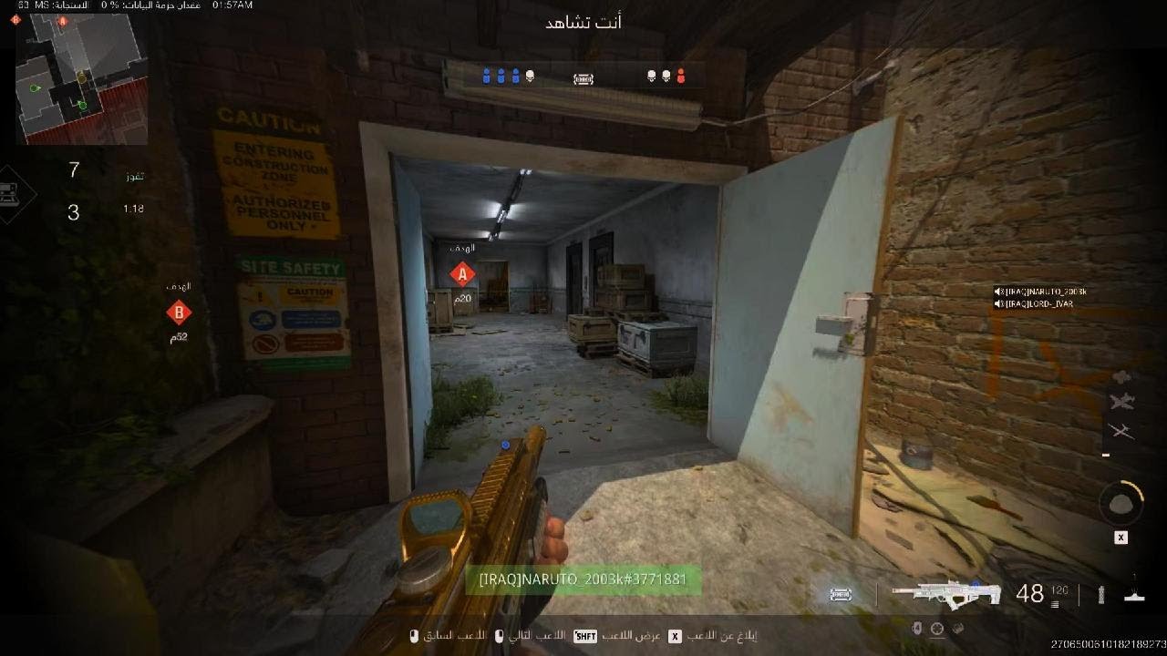 Call-of-Duty_Modern_Warfare3 برافيت مع الابطال