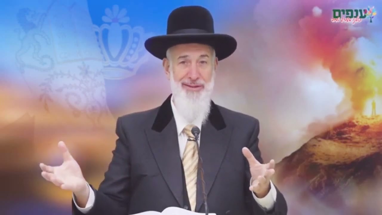 נחמד: הרב יונה מצגר - דבר תורה לפרשת יתרו !