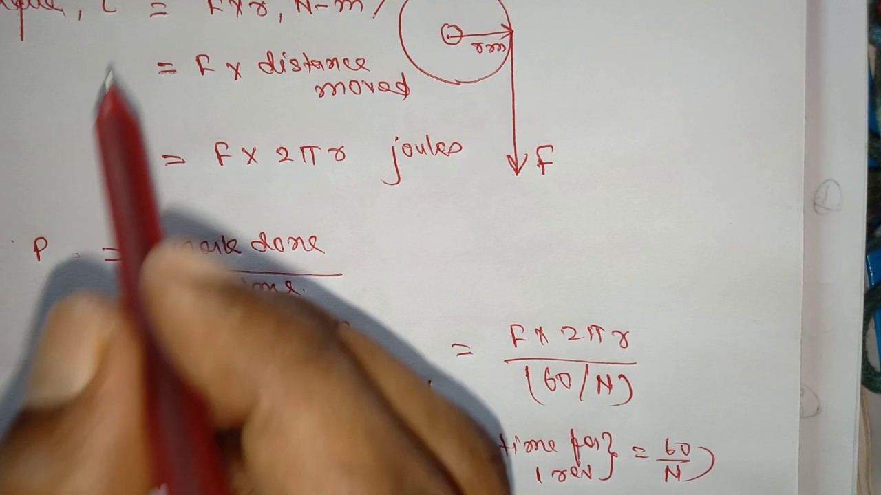 Torque equation of DC Motor