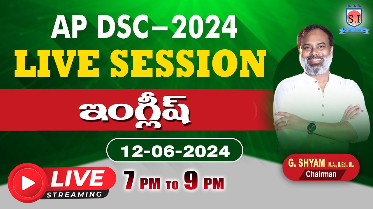 AP DSC LIVE -2024 | ENGLISH | #shyaminstitute