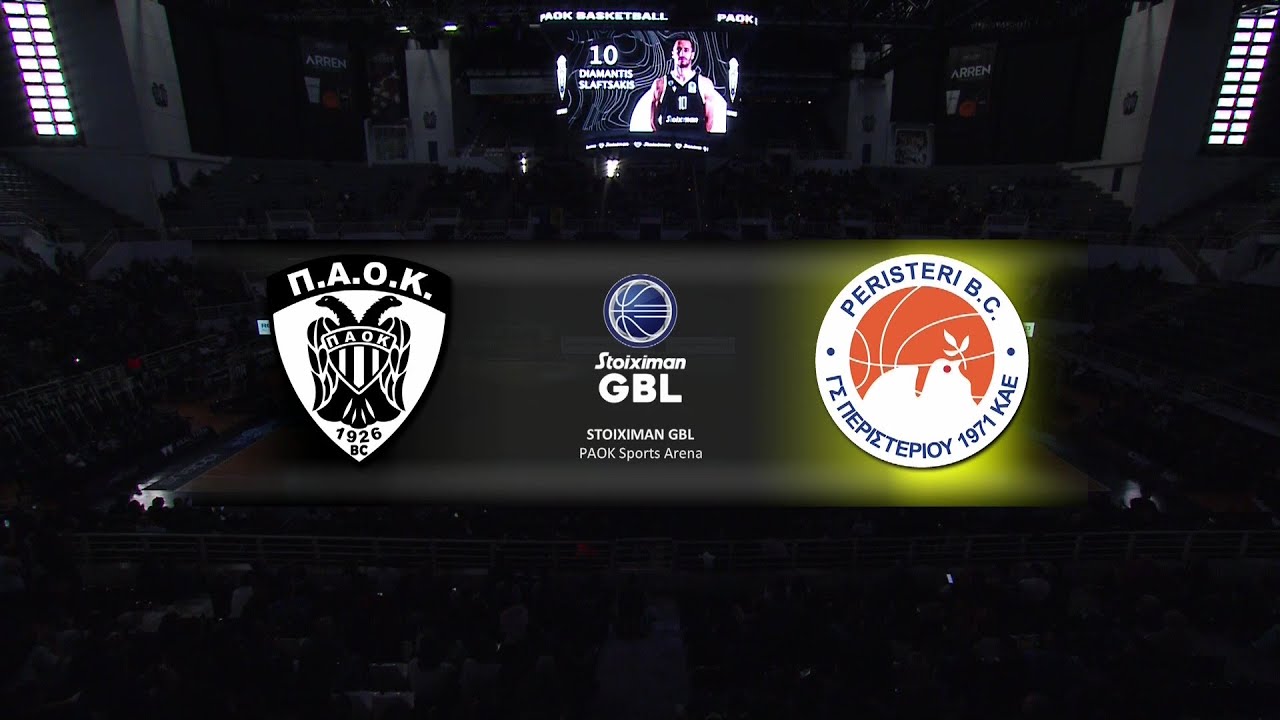 Stoiximan GBL 2025-2026 | ΠΑΟΚ - Περιστέρι | 4η Αγωνιστική | Highlights