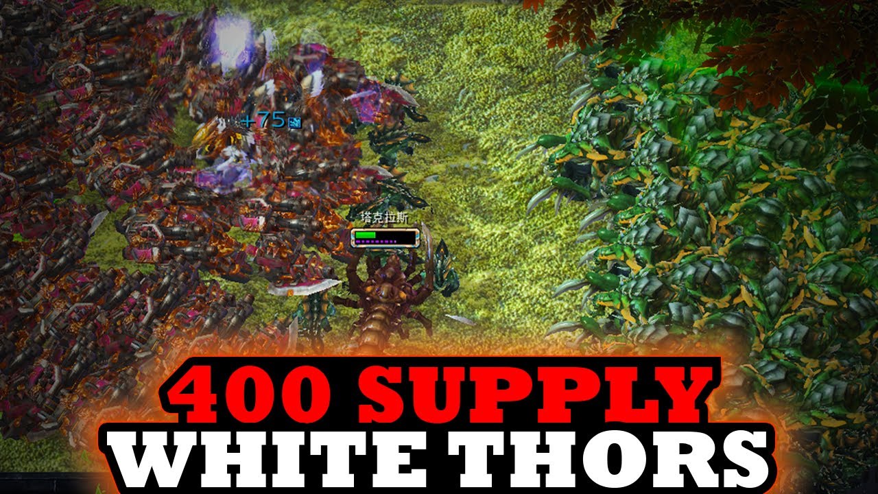 Zerg Send Heroes to Me Constantly & Still Can’t Stop Me  |  KS2 Tournament (Game 2)