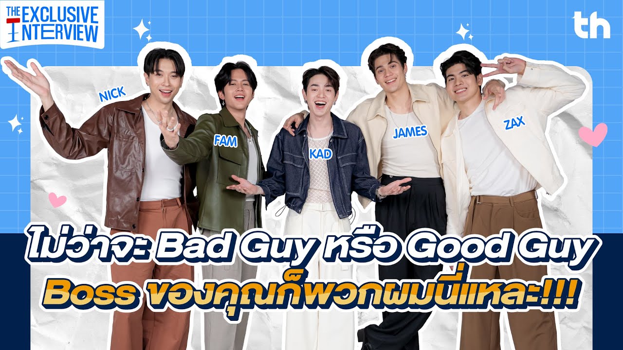 THHeadline X Bad Guy My Boss | Exclusive Interview