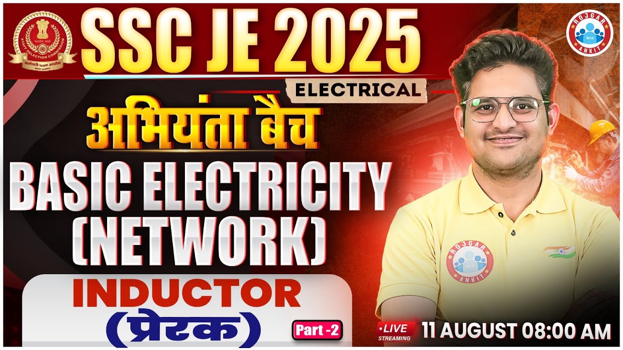 SSC JE 2025 | Inductor #2 | SSC JE Electrical Engineering Classes | Kishore Sir