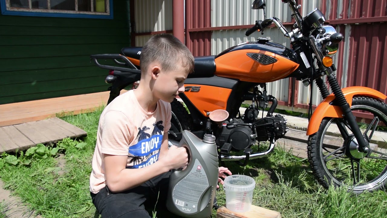 Замена масла Racer RC 50 Alpha